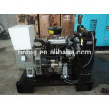 8kw 10kw 12kw 15kw 20kw 30kw enfriado por agua grupo electrógeno diesel con Quanchai Motores